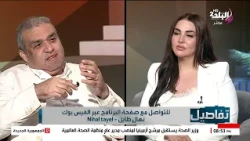 بتتكلم عن حاجة وفجأة تلاقي إعلانها قدامك على السوشيال ميديا؟.. خبير تكنولوجيا المعلومات يكشف سر صادم