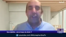 Mauvaise gestion, échecs, Dictature et totalitarisme ,travail bâclé.