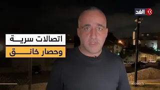 استعراض كاتس فوق ركام غزة.. وحرب هرمز تشتعل.. ومفاجأة بشأن أحمدي نجاد| قراءة وائل عواد