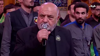 القرآن الكريم والمراسيم العبادية من العتبة الحسينية المقدسة - نـداء العقيـدة