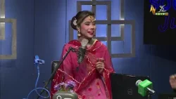 Social Junction | Punjabi Touch | Ammad Gul - Mubeena | Music | Entertainment | 19 Jan 2026 | Kay2TV