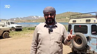 ئەم دەریاچە جوانەی کوێستانەکانی داڵامپەر بێ خزمەت ماوەتەوە