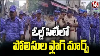 Hyderabad Old City: Police Conduct Flag March Ahead of Ganesh Immersion