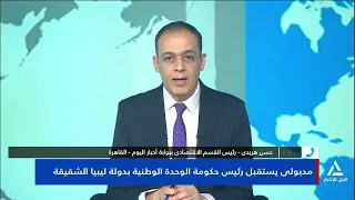حسن هريدى: العلاقات السياسية والاقتصادية والتاريخية ممتدة عبر العصور بين مصر وليبيا