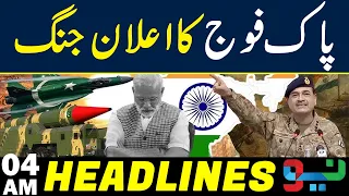 Iran Us War | Big News Came | Headlines 04AM NEO News