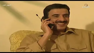 المسلسل الكويتي سهم الغدر | الحلقة 11
