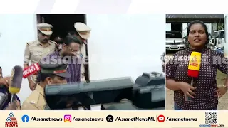 ആന്റോ അഗസ്റ്റിനെ ബത്തേരി കോടതിയിൽ ഹാജരാക്കാൻ എക്സൈസ് ഓഫീസിൽ നിന്ന് പുറപ്പെട്ടു