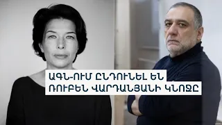Երևանը դիմե՞լ է Ադրբեջանին՝ 3-րդ երկրի կողմից հայ գերիներին տեսակցելու նպատակով