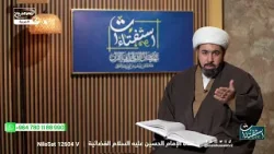 مفطرات الصوم في شهر رمضان العظيم