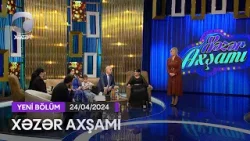 Xəzər Axşamı - Yusif Mustafayev, Cığatel İsaqızı, Leyla Camal, Aygün Şükürova, Mikayıl  24.04.2024
