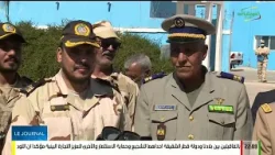 Journal en français 19-03-2026