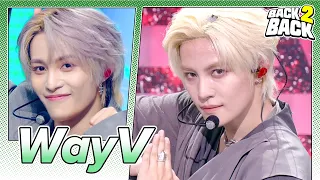 (4K) [BACK2BACK ⭐ WayV] Give Me That (Korean Ver.) 🔁 Vision Wings (English Ver.) | KBS WORLD TV