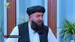 Zhwandoon Sahar 13 August