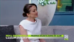 ორსულობა ხანდაზმულ ასაკში-ლელა ირემაძე; დილა მშვიდობისა საქართველო-2026.04.01