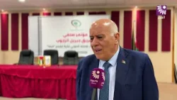 مؤتمر صحفي للفريق جبريل رجوب بشأن قرارات الاتحاد الدولي لكرة القدم