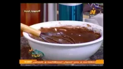 طريقة عمل كيك قدرة قادر.. وصفة سهلة ولذيذة بمكونات بسيطة