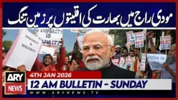 India’s minorities face growing oppression under Modi rule | ARY News 12 AM Bulletin | 4th Jan 2025