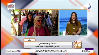 الإيجار القديم بين المالك والمستأجر.. المستشار علاء مصطفى يكشف حقوق والتزامات الطرفين
