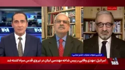 «رئیس‌جمهوری رژیم جدید ایران»؛ شکاف دیپلماسی و بن‌بست تصمیم‌گیری در تهران