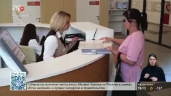 Больничный для самозанятых