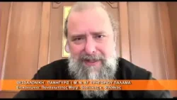 Πανήγυρις Ι.Μ.Ν. Αγ.  Γρηγορίου Παλαμά Θεσσαλονίκης | Παν. Μητρ.Θεσ/νίκης κ. Φιλόθεος 6.3.2026