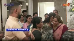 10 OKTOBER 2026 - BERITA TAMIL