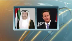 عبدالله بن زايد يبحث مع وزير خارجية بريطانيا التطورات الراهنة في المنطقة