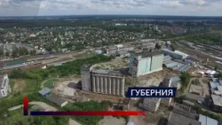 От элеватора до развивающегося жилого района