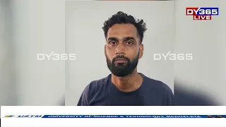 cid/scam: CIDৰ অভিযানত পোহৰলৈ আহিছে জলসম্পদ বিভাগৰ কোটিটকীয়া কেলেংকাৰি