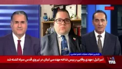 جنگ ایران و فرصت تاریخی عربستان: وقتی دشمنان دیروز، علیه جمهوری اسلامی هم‌پیمان می‌شوند