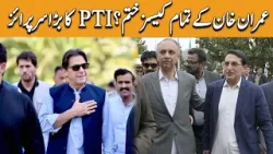 PTI Gives Big Surprise | Breaking News | Khyber News | KA1P