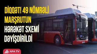 AYNA marşrutun son dayanacaq məntəqəsini açıqladı | APA TV