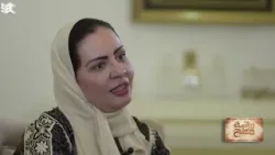 سماح مساوى تستعرض أجواء رمضان في مكة المكرمة سماح مساوى تستعرض أجواء رمضان في مكة المكرمة