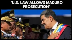 Правовая база США поддерживает преследование президента Венесуэлы, судебные разбирательства уже н...
