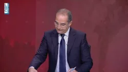 الأمين العام لحزب الكتلة الوطنية ميشال حلو