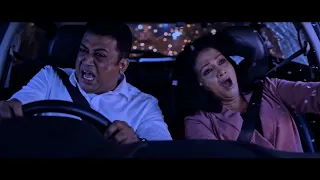අයුක්තියට එරෙහි වීමේ වරදට දඬුවම 🥺