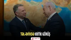Uitkoff və Netanyahu arasında görüş üç saat davam etdi | APA TV