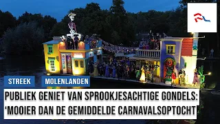 Stunning gondolas enchant the Giessen river