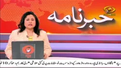 EC To Publish First Supplementary Voters List Today Under SIR Of Electoral Rolls In West Bengal