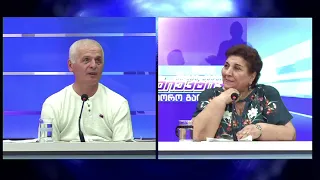 ცირა თელოიანის საავტორო გადაცემა | 17.06.2026