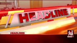 Pakistan’s Anti-Drone Systems Target All Afghan Drones with Increased Accuracy:Tarar | 03PM Headline