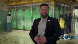 «همراه با نور امام حسین علیه السلام : محبت، شکرگزاری و جبران اشتباهات»| آب و آینه