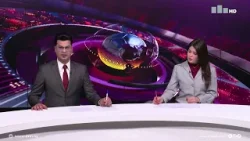 نشرة اخبار منتصف النهار