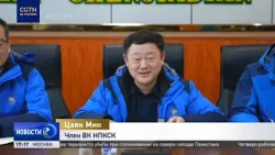 Член ВК НПКСК Цзян Мин формирует предложение о защите и использовании чернозёмов
