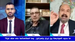 د. صلاح قيراطة: إيران وإسرائيل عدوان للعرب يتكاملان ويلتقيان لجهة كره العرب والعروبة