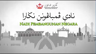 Rampai Pagi 26 Ogos 2026 Segmen Nadi Pembangunan Negara - Menjaga Kebersihan , Tanggungjawab Siapa?