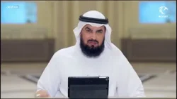 قواعد في تحصيل الأجور | برنامج عباد الرحمن