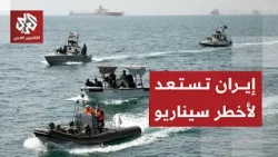 Tehran Finalizes Its Decision on the U.S. Proposal and Reveals When It Will Respond