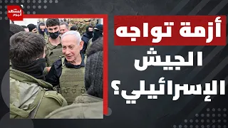 إلى أي مدى يمكن أن تذهب إسرائيل بعد عملية الضفة الأخيرة؟ | المشهد اليوم