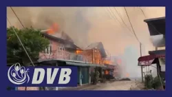 စစ်သင်္ဘောကပစ်လို့  ကျိုက်မရောမြို့ ဓမ္မသရွာ နေအိမ် ၃၀၀ ကျော် မီးလောင်ဆုံးရှံး- DVB News